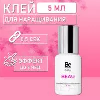 Клей для наращивания ресниц Beau 5 мл