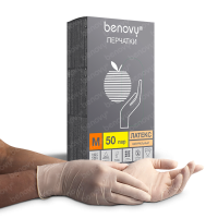 Перчатки латексные смотровые опудренные гладкие Benovy S, натуральный, 50 пар